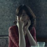 日中合作サイコ・サスペンス『心魔師 』予告