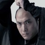 映画『蠢動 -しゅんどう-』予告編