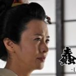 時代劇映画 「蠢動－しゅんどう－」特報７(さとう珠緒さんインタビュー篇)