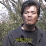 バイオレンス・アクション映画『天獄の島1』予告 大和武士 オールインエンタテインメント