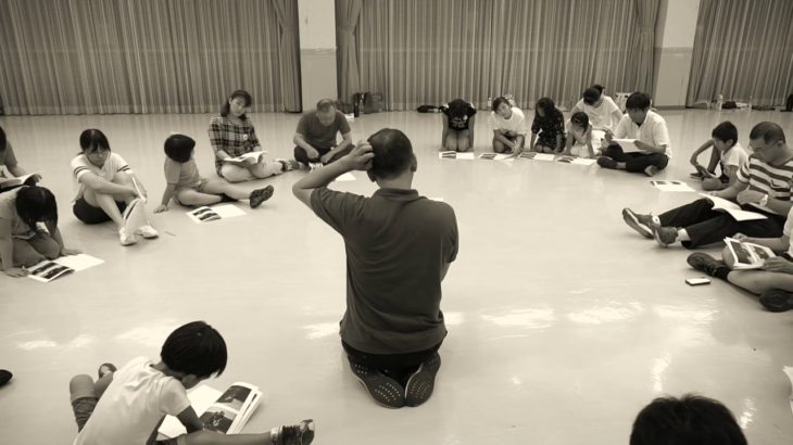 わくわくドラマシアター「ハイカラ・モダンな城下町」予告1