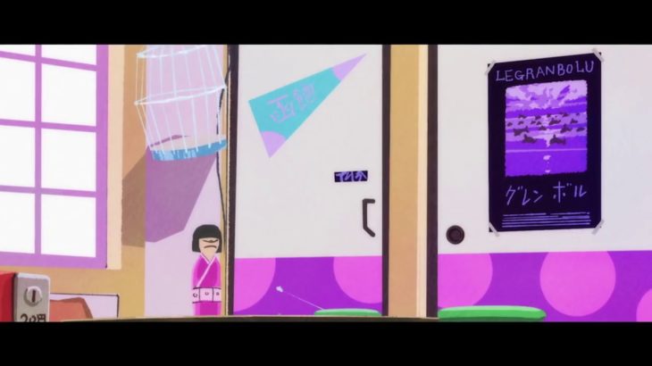 劇場版「えいがのおそ松さん」予告  #2