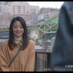 2019年2月8日（金）映画「ハッピーメール」DVD発売　主題歌入り予告