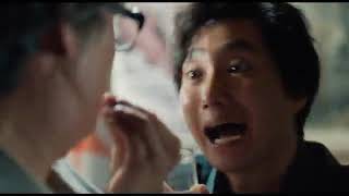 映画『22年目の記憶』予告