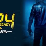 海外ドラマ「24 -TWENTY FOUR-　レガシー」【予告動画】