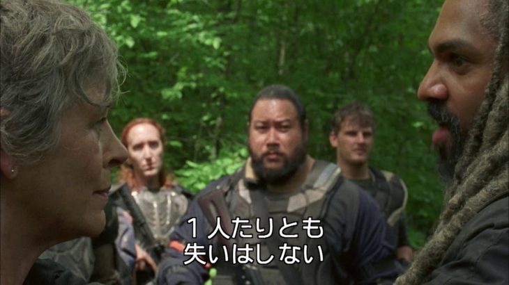 海外ドラマ『ウォーキング・デッド』シーズン8（予告）