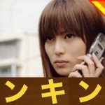 恐怖の邦画ホラー映画人気ランキング Best15