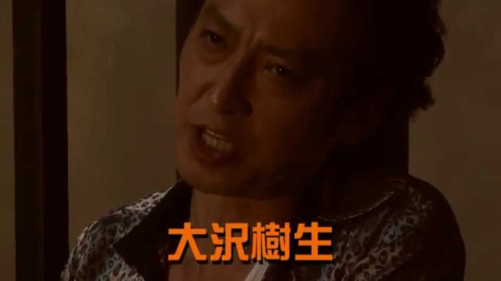 アクション映画 『Flower（フラワー）1』予告 大沢樹生 オールインエンタテインメント