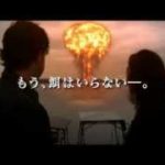 アサルト洋画劇場 LIVE　「猛獣WARS」　予告