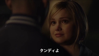 Marvelドラマ「クローク&ダガー」日本版予告