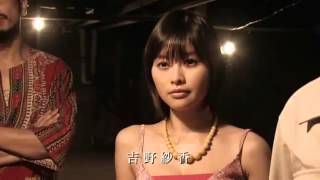 クライム・アクション映画『東京NEO魔悲夜2』予告 村上淳 吉野紗香 オールインエンタテインメント