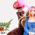 映画公開記念ムービー Part2「怒りのオラゴン」編【モンストアニメ公式】