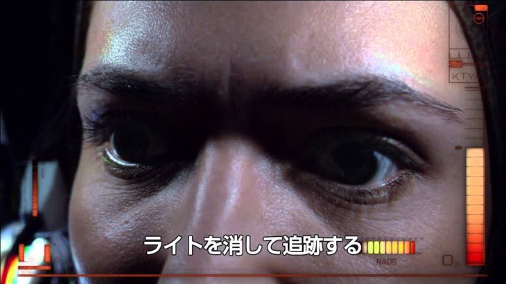 【予告編】映画『エウロパ』――地球外の海で遭遇する恐怖を描くモキュメンタリーSFスリラー