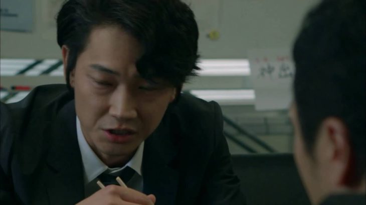 ドラマ「闇金ウシジマくん Season３」第5話予告