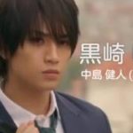 映画予告風 Sexy Zone(中島健人、菊池風磨、佐藤勝利)