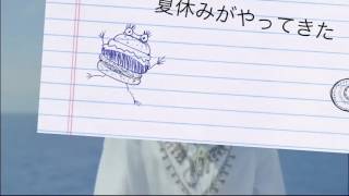 SexyZone 予告風映画ドラマ「最高の夏休み！」