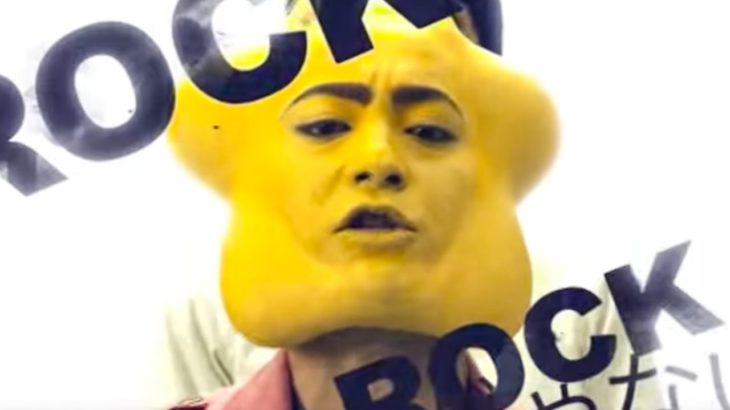 映画『荒川アンダー ザ ブリッジ THE MOVIE』予告編