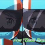 TVアニメ「つうかあ」＃06『Dual Purpose』次回予告