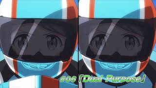 TVアニメ「つうかあ」＃06『Dual Purpose』次回予告