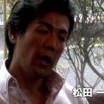 クライム・アクション映画『TWIN GANG2 ～ツインギャング～』予告 松田一三 オールインエンタテインメント