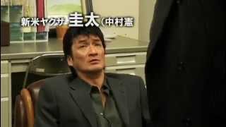 クライム・アクション映画『TWIN GANG3 ～ツインギャング～』予告 小沢和義 オールインエンタテインメント