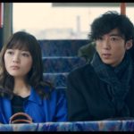 高橋一生×川口春奈、W主演で初共演　主題歌はandrop「Koi」　映画『九月の恋と出会うまで』予告篇