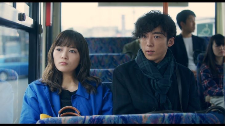 高橋一生×川口春奈、W主演で初共演　主題歌はandrop「Koi」　映画『九月の恋と出会うまで』予告篇