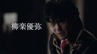 dTVオリジナルドラマ 『銀魂-ミツバ篇-』予告映像