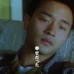 映画『欲望の翼　デジタルリマスター版』予告