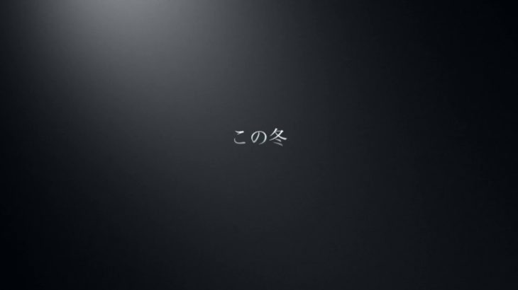映画予告作ってみた