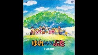 【アニメ】【おまけ】はれときどきぶた　次回予告　第十一話〜第