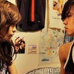 映画「恋の渦」予告編　男女９人の、ゲスでエロい恋愛模様