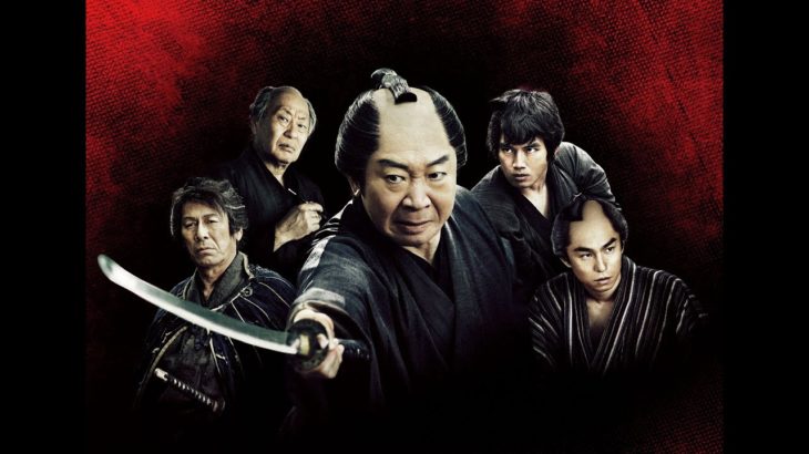 映画『雨の首ふり坂』予告編