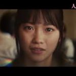 映画『人魚の眠る家』予告