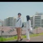 『恋と嘘』映画予告