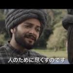 映画『ヴィクトリア女王 最期の秘密』予告