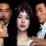 映画『お嬢さん』予告