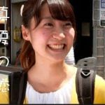 映画「真夏の恋」予告編２