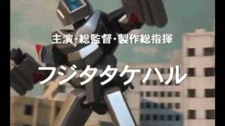 ガルダスvol.3予告 SF Independent Film