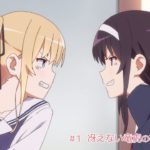 アニメ「冴えない彼女の育てかた♭」第1話予告