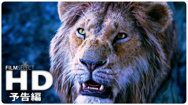 新しい映画予告編2018/2019年 – 48週目