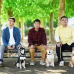 2019.1.10放送 ドラマ「柴公園」予告