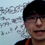 3/3オープンキャンパス予告！【日本アニメ・マンガ専門学校・マンガクリエイト科】