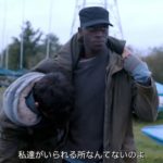 イギリスSFドラマ「ヒューマンズ」第1シーズン　予告編 日本語字幕