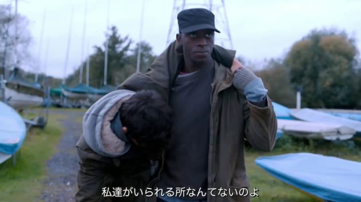 イギリスSFドラマ「ヒューマンズ」第1シーズン　予告編 日本語字幕