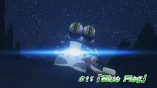 TVアニメ「つうかあ」＃11『Blue Flag』次回予告