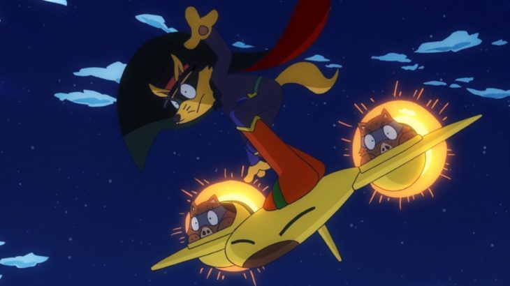 映画『映画　かいけつゾロリ ZZ（ダブルゼット）のひみつ』予告編