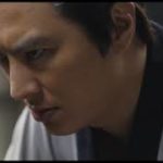 映画『輪違屋糸里 京女たちの幕末』予告