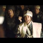 映画『のぼうの城』予告編