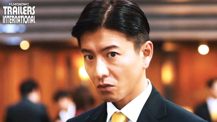 木村 拓哉×長澤 まさみ主演！映画『マスカレード・ホテル』予告映像